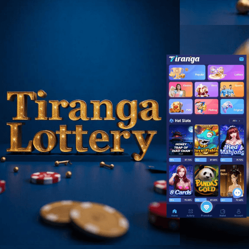 TIRANGA LOTTERY LOGIN 
