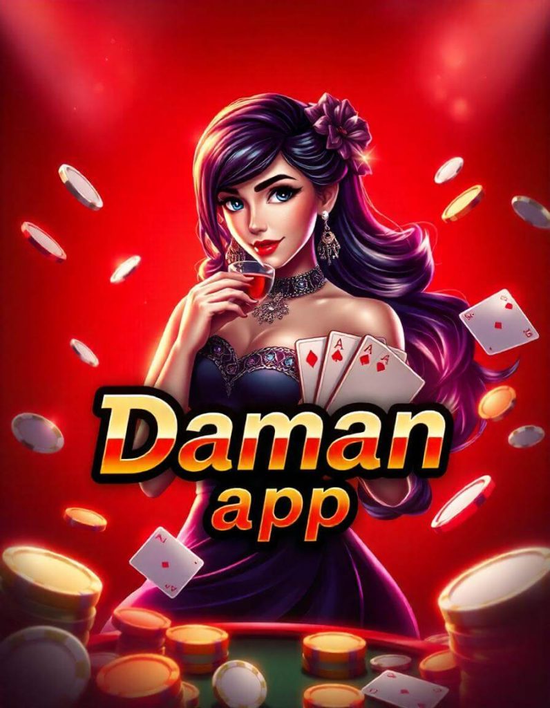 DAMAN APP